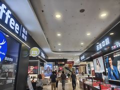 -欧亚春城购物中心(春城大街店)