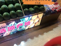 -三亚新鸿港水果一级批发市场
