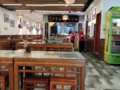 -东方宫·中国兰州牛肉拉面清真(三里屯店)