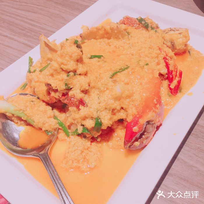 建兴酒家(尚泰百货店)咖喱蟹图片