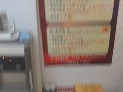 -康之道盲人按摩(二七路No.5店)