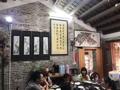 大堂-烟桥私房菜馆(奋哥)