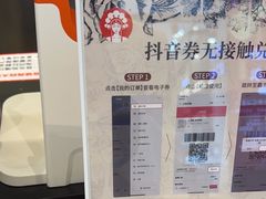 -霸王茶姬(西单百货店)