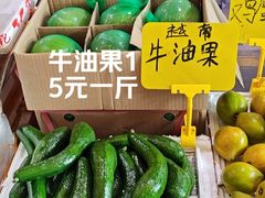 -海吉星市场