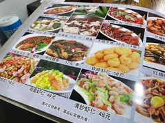 -红实家常菜(静安里店)