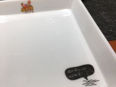 -苏大嘴海鲜牧场(奥林匹克店)