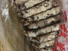 -杨招娣糕点(装驾桥巷店)