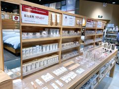 -MUJI无印良品(杭州万象城店)