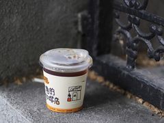 -KYO COFFEE(胶州路店)