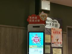 -肯德基(西安兴庆店)