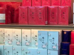 -张一元(总店)