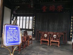 -雨花胜境