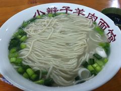 -小辫子羊肉面馆(周东店)