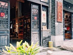 -黄埔古港