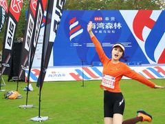 -上海海湾国家森林公园