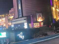 -袁家村关中印象体验店(砂之船奥特莱斯店)