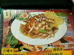 -麦二海鲜饭店