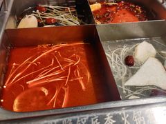 -旺龙巷重庆脆毛肚火锅·潜山扛把子店(潜山商业街店)