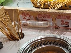 -串士多·回转小火锅(长安方圆荟店)