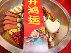 -谭鸭血(金华永盛店)