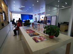 -歌华有线(望京营业厅店)