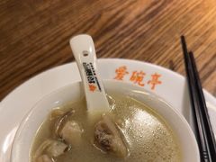 -爱碗亭·鲜炒湖南菜(壹城中心店)