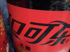 -赵一鸣零食(南京上元大街店)