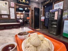 -天兴居(鲜鱼口街店)