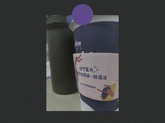 -瑞幸咖啡(厦门SM二期新生活广场店)