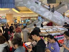 -天虹购物中心(石路店)