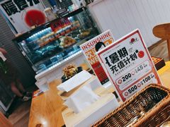 -暖食光·台式家庭餐厅·生日主题店(万达店)