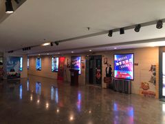 -天幕新彩云国际影城(激光巨幕店)