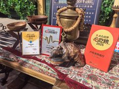 -卢布里西餐厅(总店)