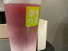 -奈雪的茶(正弘城PRO+店)