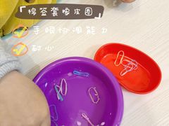 -金宝贝(中环百联中心)