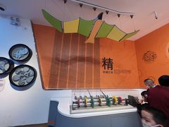 -陕西科学技术馆