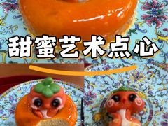 -中卫御苑福膳·养生局(圆明园店)