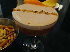-The St·Regis Bar 瑞吉酒吧