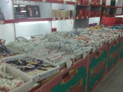 -桂发祥·直营(万德庄大街店)