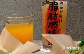 Peach-infused Hard Cider Beer