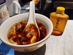 -探鱼·鲜青椒爽麻烤鱼(天一广场店)