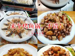 -一宝菜馆(潍坊总店)