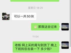 -美利达自行车(五棵松店)