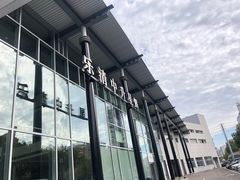 -乐清中升星辉奔驰4S店(乐成市区店)