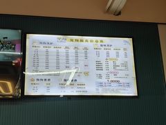 -唐小姐の私宠·宠物洗护美容·撸猫馆·购宠(周浦万达旗舰店)