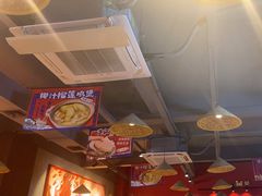 -烧蠔帮·湛江生蚝(工农店)