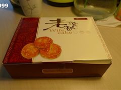 -金凤成祥(小西天店)