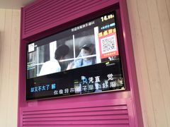 -快乐迪KTV(中山路店)