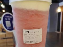 莓莓芝士茉香茶-瑞幸咖啡(岳家嘴地铁站店)