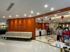 -隆隆金大茶楼(明珠广场店)